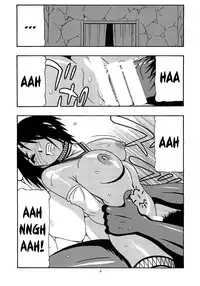 (C85) [O.RIginal brand (O.RI)] CELVARG2 [English] =SNP=