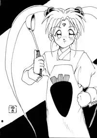 [Pararin Koubou] Kokkeibon Syokigou (Various)