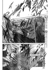 Young Champion Retsu Vol.19