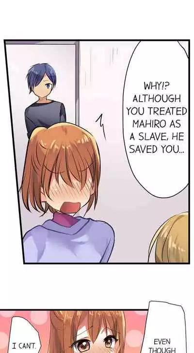 [Kalt] Nebukuro Ecchi ~ Senpai! Haitte ii desu ka? | Sex in the Sleeping Bag. Can I Join You? [English]