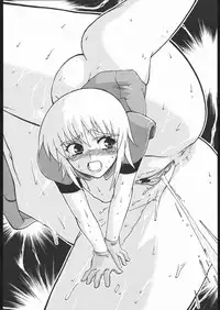 [Matsumoto Drill Laboratory] DRILL ETERNAL (Gundam SEED)