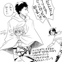 [HSU] Raikuru in Beruyumi (Shingeki no Kyojin)