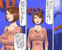 [Naya (Papermania)] Bijin Caster Jigoku-ochi Goukyuu Zekkyou no Kichiku AV Satsuei