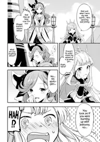 (C92) [Chakku Hankai (Fuji Fujino)] Cagliostro-chan wa Gran-kun no Koto ga Daisuki | Cagliostro-chan is in love with Gran (Granblue Fantasy) [English] [S.T.A.L.K.E.R.]