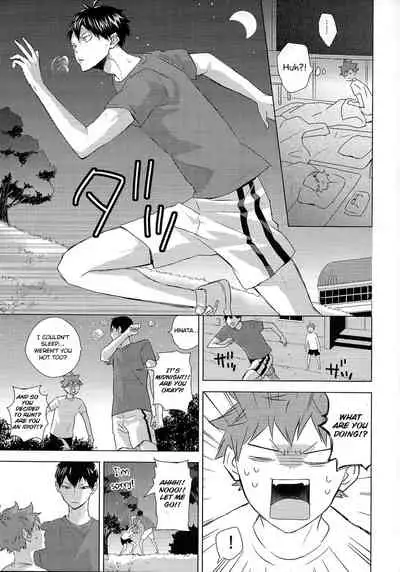 (SUPER RTS!! 2018) [Bubunhanten (Kazuki Rai)] Unlogic (Haikyuu!!) [English] [Otokonoko Scans]