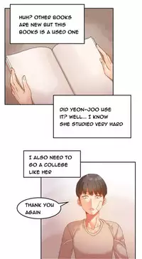 [Mx2J] Hari Dormitory Ch.0-23 (English) (Ongoing)