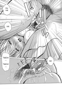 [Hazuki Shishimaru] Amaetai Fucks [English]