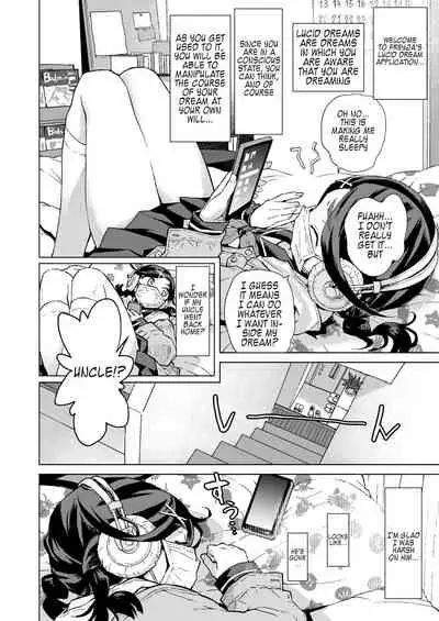 Yume-chan Yume Appli Suikan