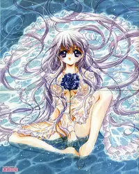 Comic Megaplus Vol.08 [2004-06]