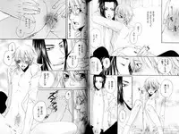 B-BOY LUV 15 寸止め特集