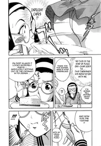 [Hidemaru] Sweets Amai Kajitsu 1 [English] {Tadanohito}