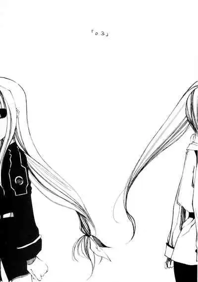 (C72) [Credit (Benjamin)] Mahou Shoujo Lyrical Nanoha Adult Stage 03 (Magical Girl Lyrical Nanoha)