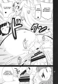 (C75) [Kenro Koubo (Orimoto Mimana)] Nagi-sama Recycle (Kannagi: Crazy Shrine Maidens) [English]