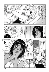 [ITOYOKO] Kichiku Houteishiki - Equation of brutal person