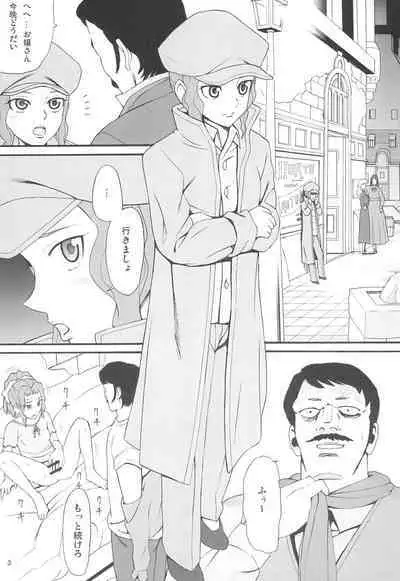 Hatch & Zukki no Meisaku Gekijou 10