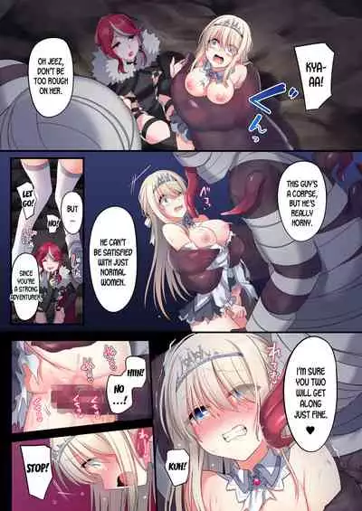 [Yajirushi Key (Meito)] Noroi no Yubiwa de Game Over + Omake CG [English] [desudesu]