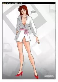 Z-file/Cat’s Anime Secret Shots (Z-ファイル evo./キャッツOP撮影秘話) (J)