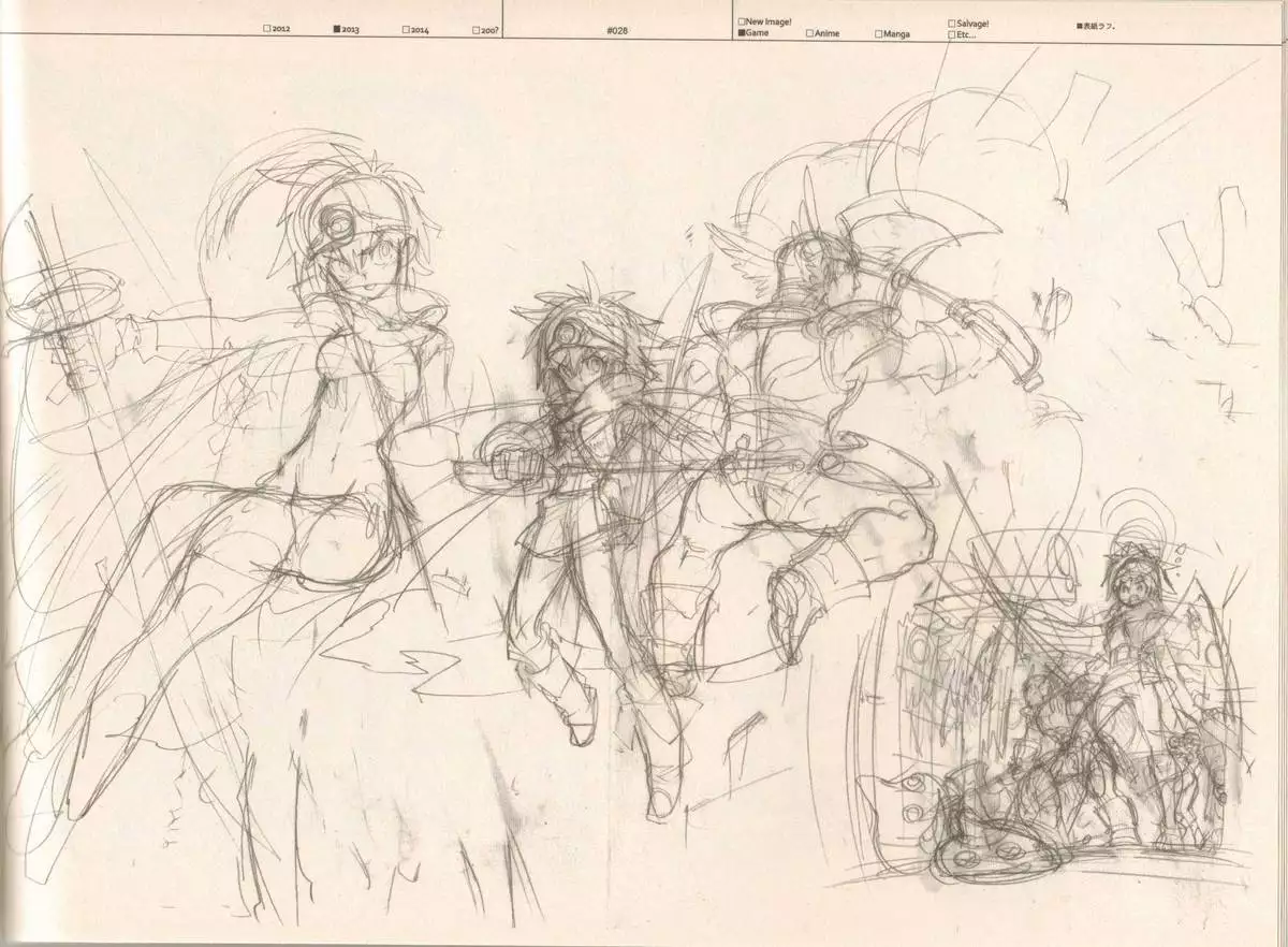 RaKuGaKi./Monochrome.