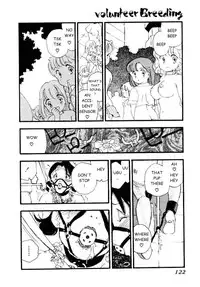 [Kaimeiji Yuu] Volunteer Breeding [English]