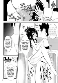 (C84) [Orenjiru (Orenchin)] Ore no Mikan ga Netoraremashita (To LOVE-Ru) [English] [MintVoid]