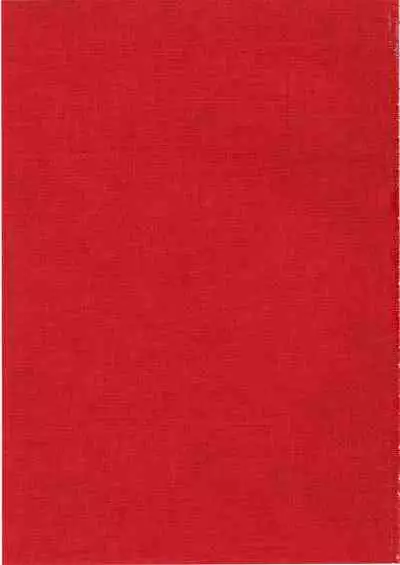 Kogareru Kimi o Shiboritai.