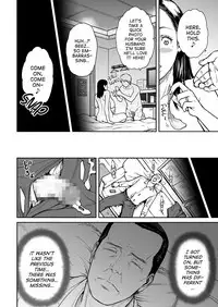 [Tsuzura Kuzukago] Uragiri no Ai wa Mitsu no Aji | Treacherous Love Tastes Like Honey [English] [ATF] [Digital]