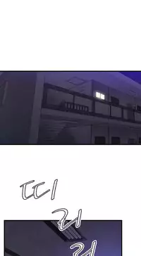 [Kurenai] Club Sodom Ch.1-31 (English) (Ongoing)