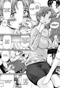 [Shishoku Gankou] Tsundere Mama (Shishunki no Himegoto) [English] [Fated Circle]