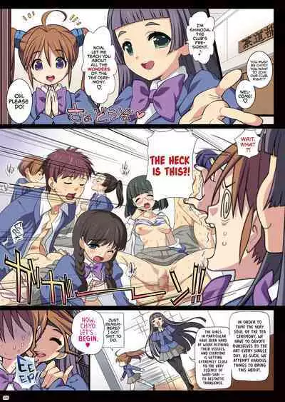 Bukatsukko Collection | Extracurricular Girls Collection