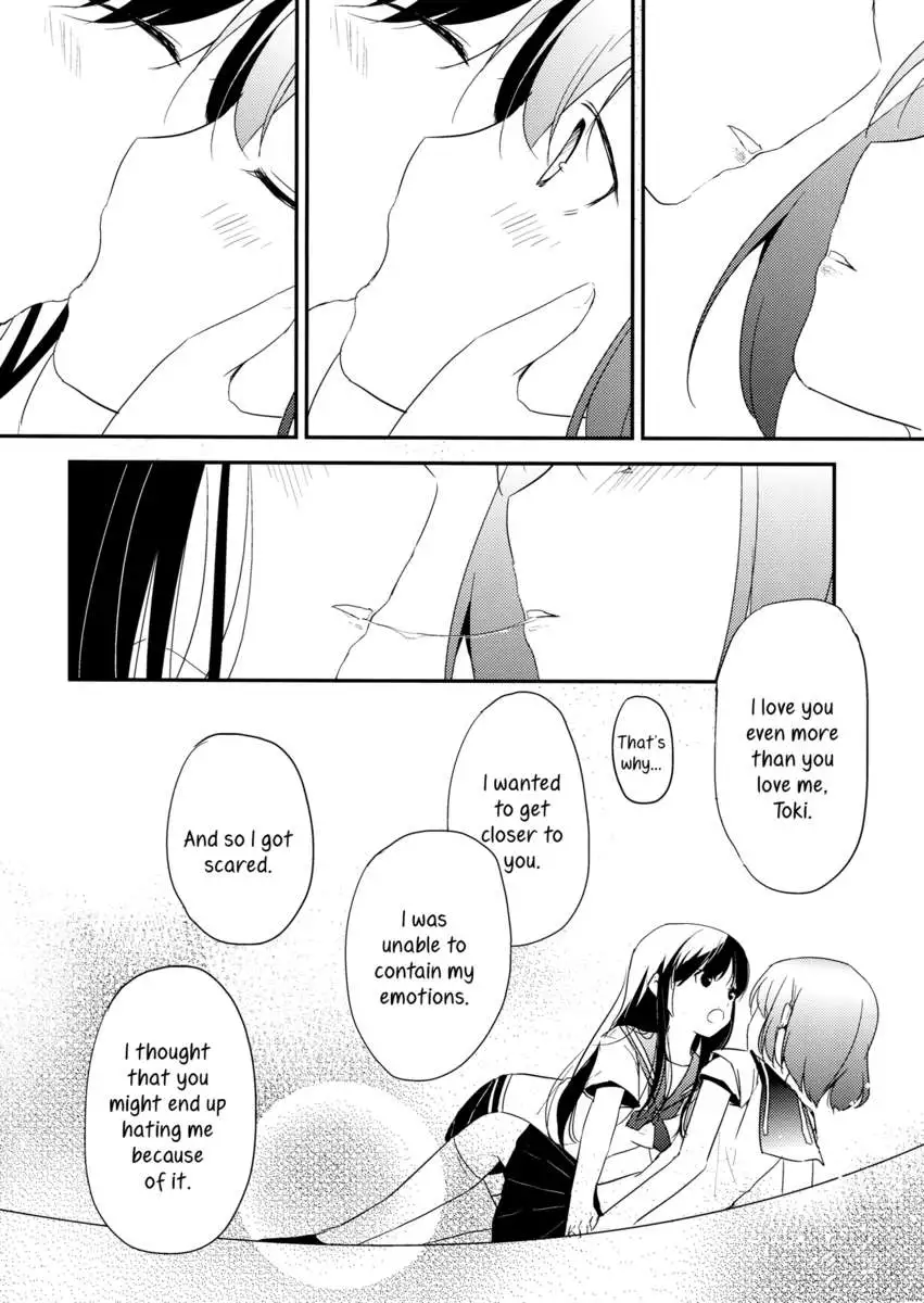 Ichijunsaki No Omoi