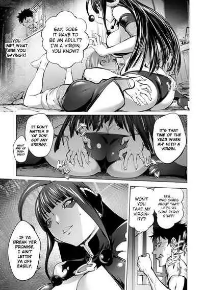 Aisai Senshi Mighty Wife 11th | Beloved Housewife Warrior Mighty Wife 11th