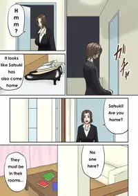 [Izayoi no Kiki] Tsukiyo no Koro ni... | One Day In A Moonlit Night [English] [anidra]