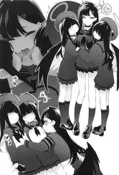 BlueArch Yuri Matome