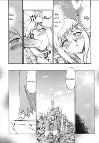 [Taira Hajime] Type-H Ch. 2 - Princess Elicia [English] [Brolen]