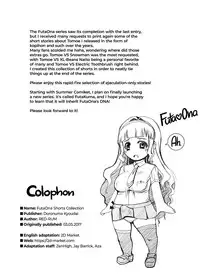 [Doronuma Kyoudai (RED-RUM)] FutaOna Tanpenshuu | A Certain Futanari Girl's Masturbation Diary Shorts Collection [English] [2d-market.com] [Decensored] [Digital]