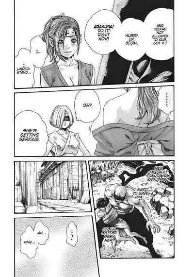 Arakusa Ninpouchou | Ero Ninja Scrolls Ch.1-30