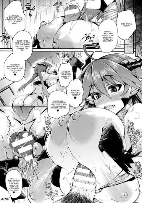 Majin wa Negai o Kanaetasou ni Kochira o Miteiru