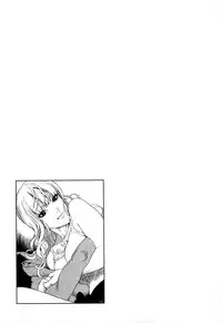 [U-Jin] Angel - The Women Whom Delivery Host Kosuke Atami Healed ~Season II~ Vol.05