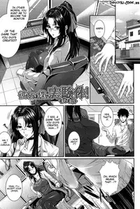 [Zucchini] Boku wa Kanojo no Marmot! | I'm Her Guinea Pig [English] {doujin-moe.us}