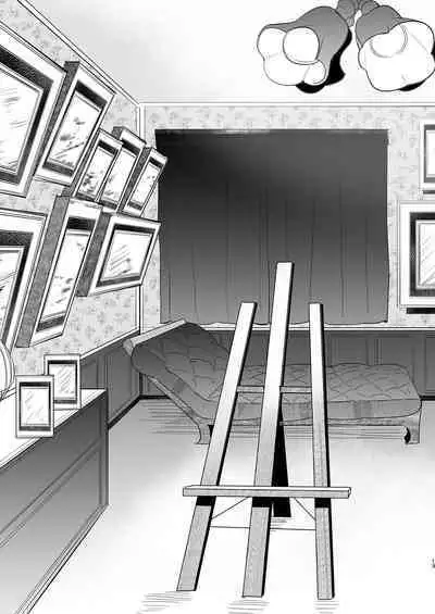 Shinshi Tsuki Maid no Sophie-san Soushuuhen | 貼身女僕蘇菲總集篇