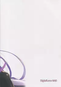 (C95) [Digital Lover (Nakajima Yuka)] D.L. action 125 (Fate/Grand Order)