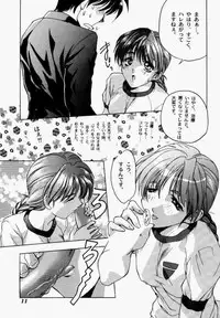 (C50) [STUDIO AJINRUI (Komuro Keisuke)] Binetsu ni oronain (Tokimeki Memorial)