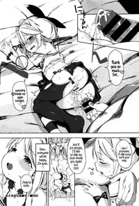 [Atage] Osaki Makura na Eigyouchuu! | Sleeping Up The Ladder (COMIC BAVEL 2016-01) [English] {5 a.m.}