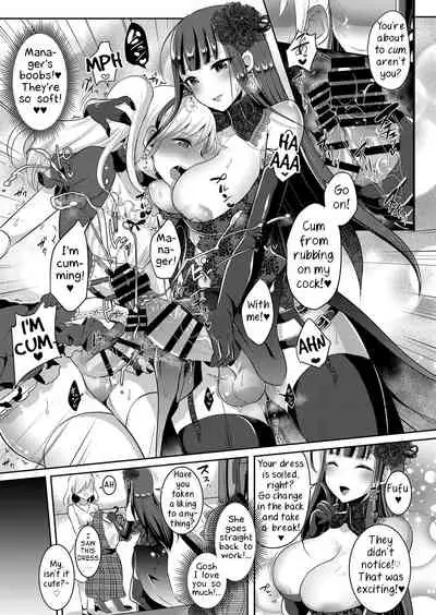 [Maltese (Runrun)] Boku ga Hitomebore Shita Gothic Onee-san wa Futanari datta Ken [English] 1-3
