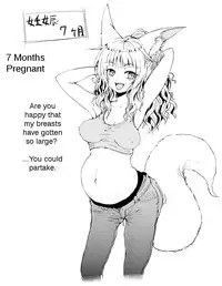 [Canzume Quality (Batta)] Kitsune no Oyomechan Mini | Fox Wife Mini Comic [English] [LoeQualityTrans.]