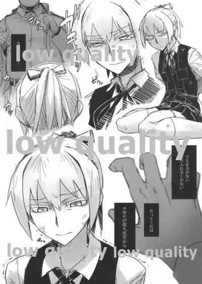 (Ware, Yasen ni Totsunyuu su!) [Kougun Nisshi (Did)] Ochido 100% (Kantai Collection -KanColle-)