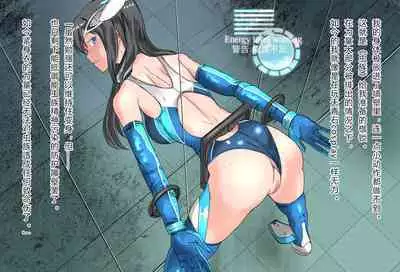 竞赛泳衣女英雄 境界飛翔天青石 星月汉化