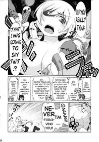 (C91) [CELTRANCE (Kogaku Kazuya)] Ma ni Miirareshi Mahou Shoujo wa Mi o Kurai Suitsukusu 2 (Puella Magi Madoka Magica) [English] [SMDC]