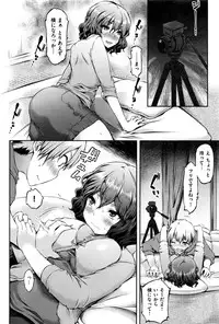 COMIC Kairakuten BEAST 2016-12