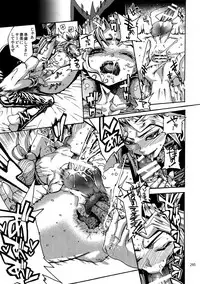 (C92) [Quartzshow (hari)] RE:WW6 Yami-Hyou Sairoku-Shuu (Yu-Gi-Oh!)